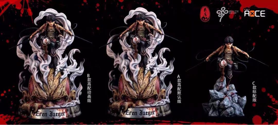 進撃の巨人 エレン・イェーガー 1/6 ガレージキット スタチュー XG①