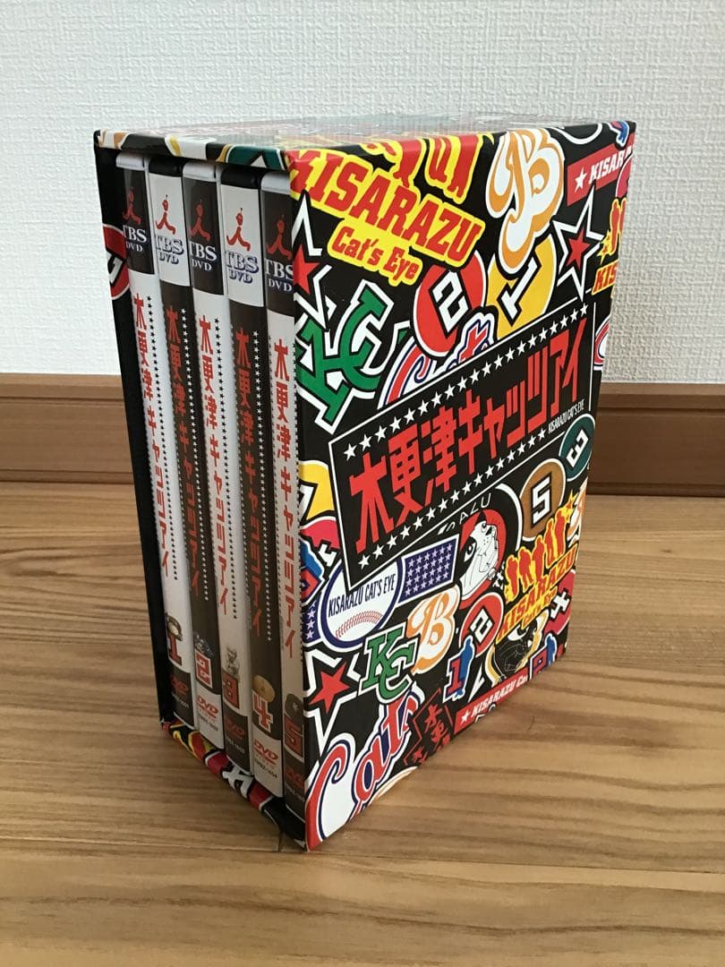 【ほぼ新品】木更津キャッツアイ BOX付全5巻DVDセット〈5枚組〉