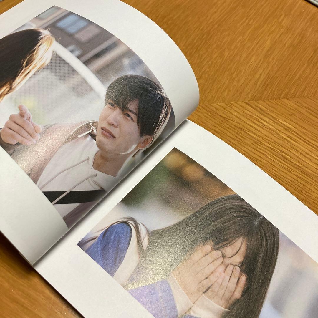 silent DVD 目黒蓮