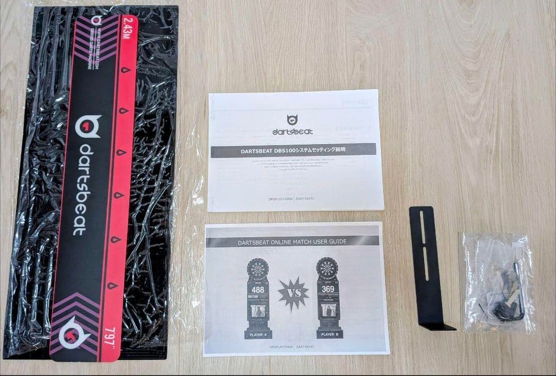 ダーツマシン付属品　DARTSBEAT　PROFESSIONAL DBS100