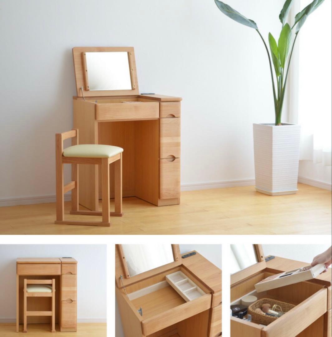 ドレッサー RCL-DS60 チェア付き 鏡台 アルダー材 ナチュラル