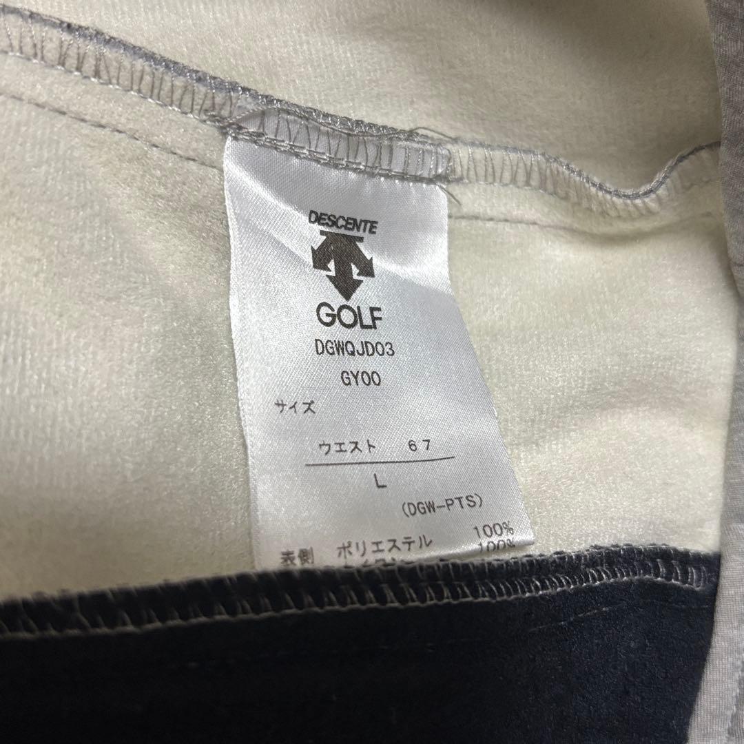 デサントゴルフDESCENTE GOLF バイカラー裏起毛ロングパンツ L