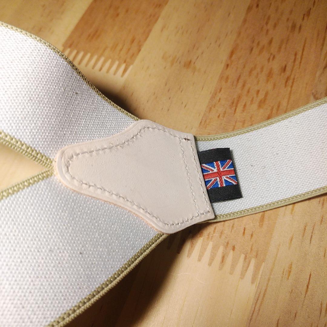 【新品未使用】五大陸＋アルバートサーストン　サスペンダー　ベージュ　英国製