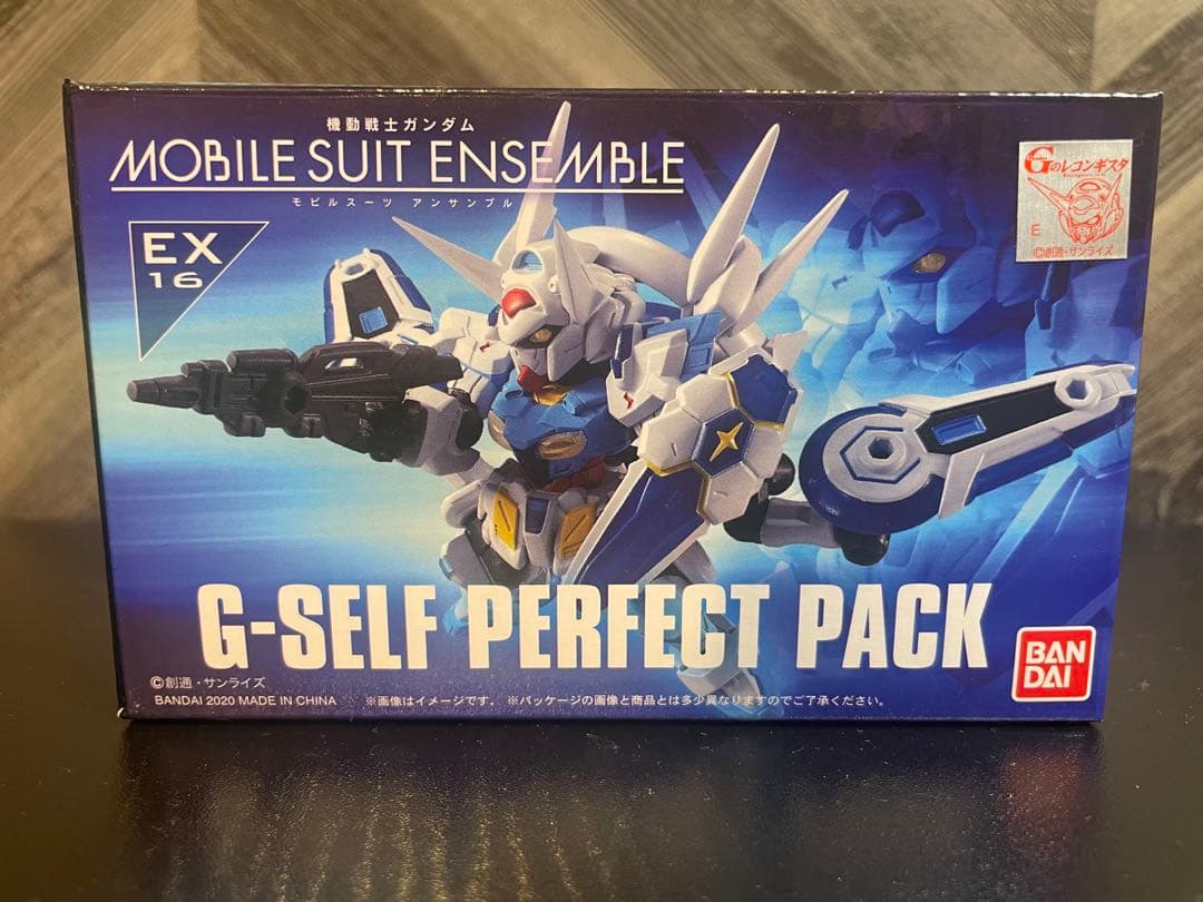 モビルスーツアンサンブルG-SelfPerfect Pack EX-16