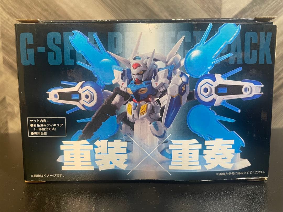 モビルスーツアンサンブルG-SelfPerfect Pack EX-16