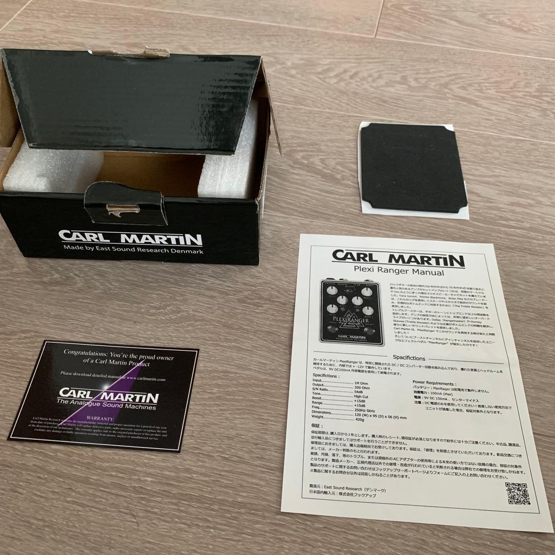 ギター CARL MARTIN PlexiRanger