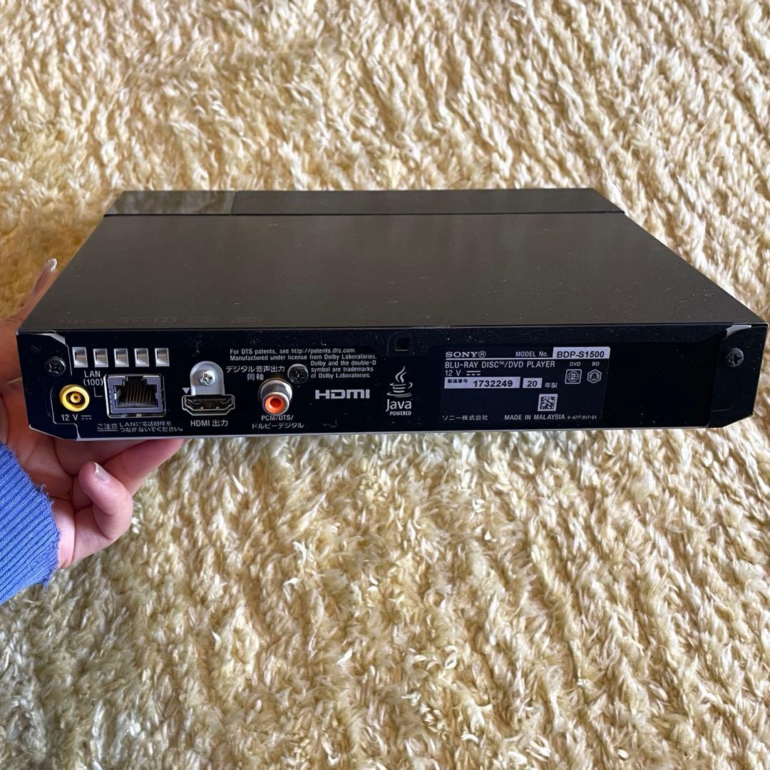 SONY ソニー BDP-S1500 Blu-rayディスク/DVDプレーヤー