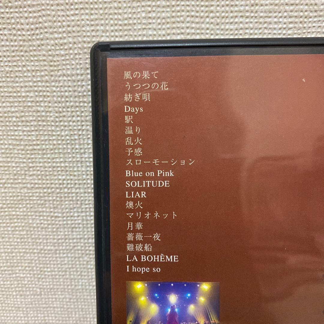 中森明菜/Live tour 2003～I hope so～