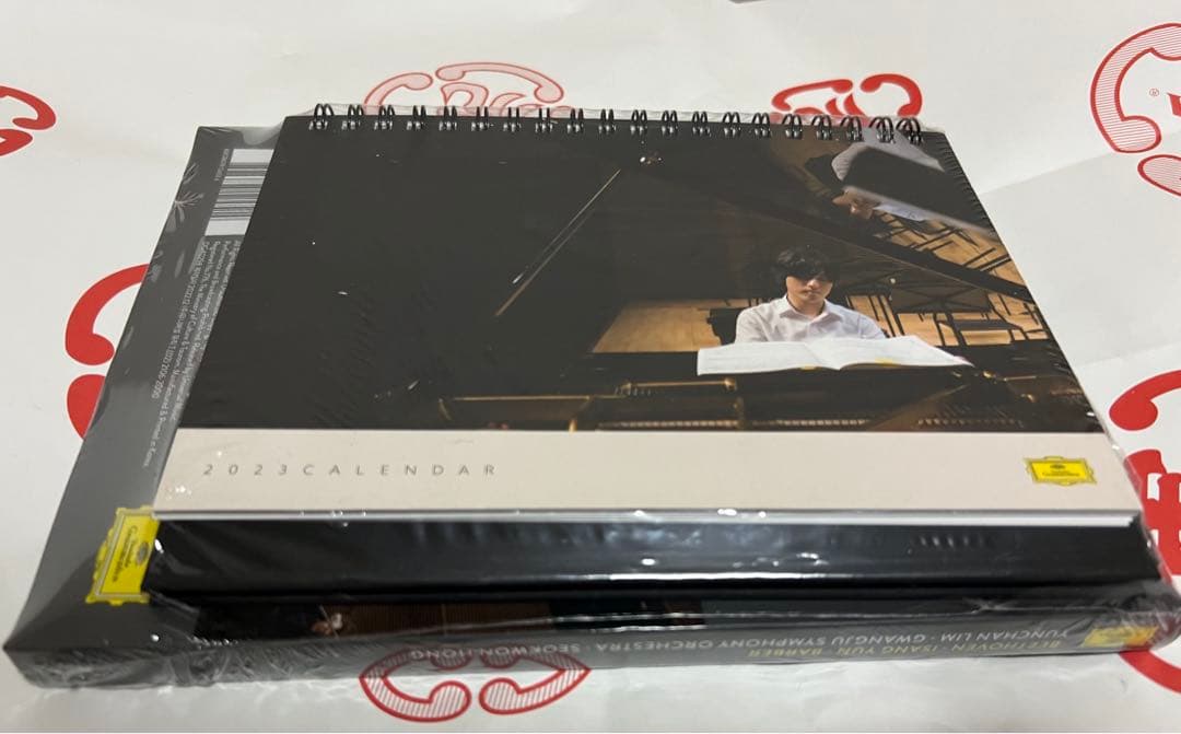 Yunchan Lim イム・ユンチャン 韓国 CD 限定盤アルバム 皇帝 他