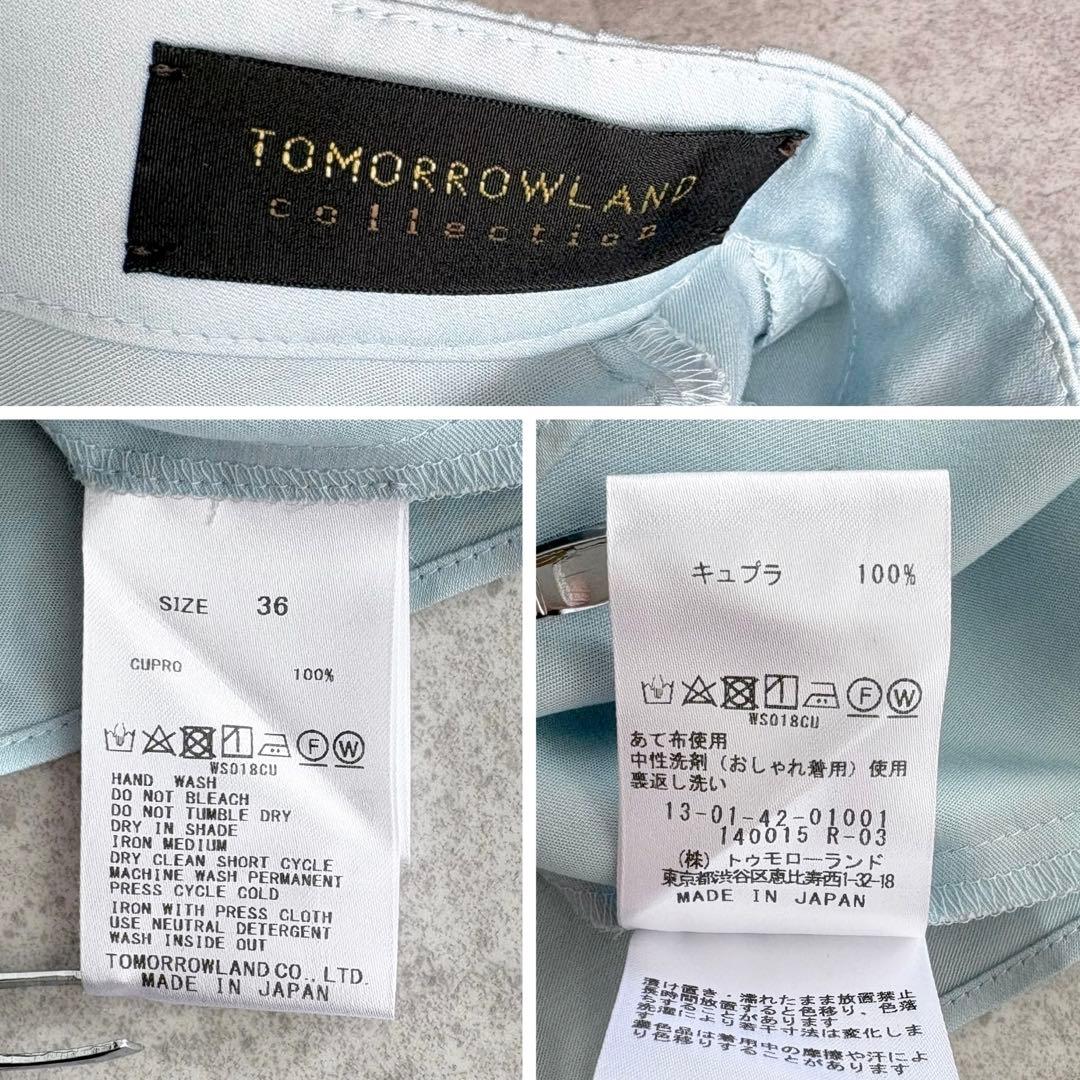 2024✨トゥモローランド ウォッシャブルサテン スタンドギャザーカラーブラウス