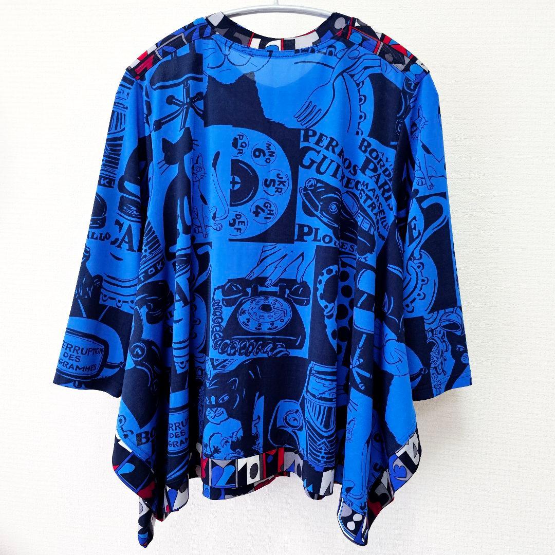 TOKUKO 1er VOL 猫 アニマル アシンメトリー チュニック