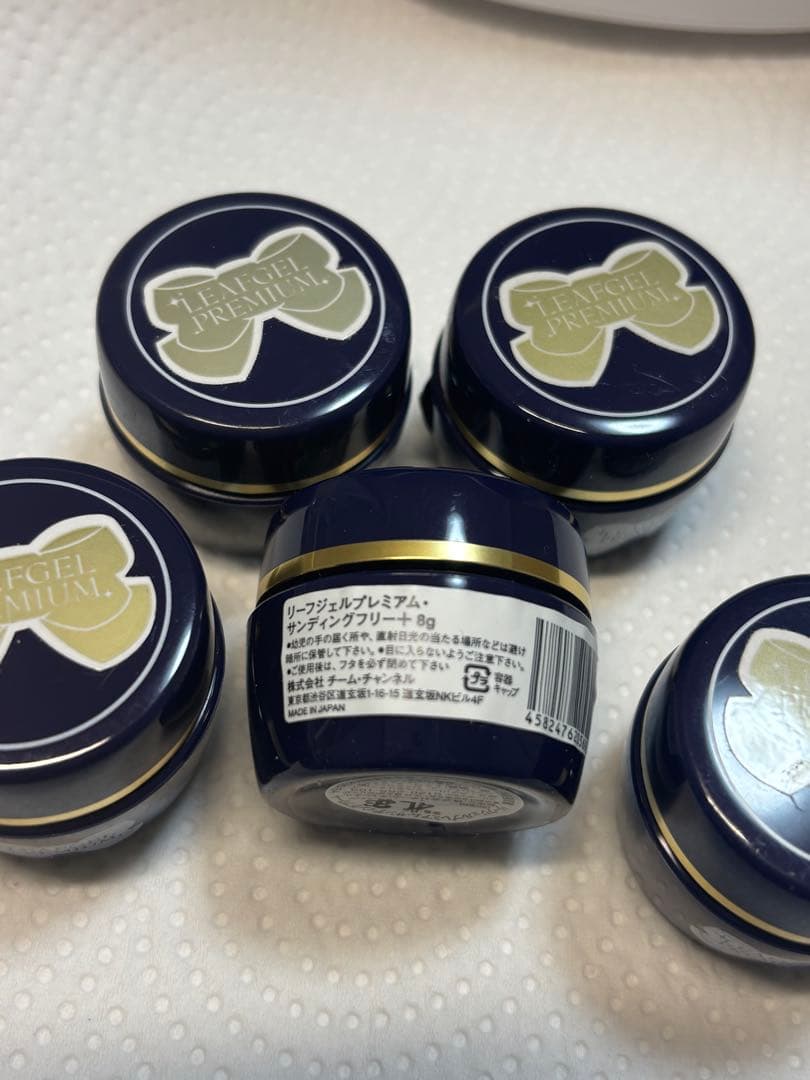 リーフジェル　　サンディングフリー　８g 5個