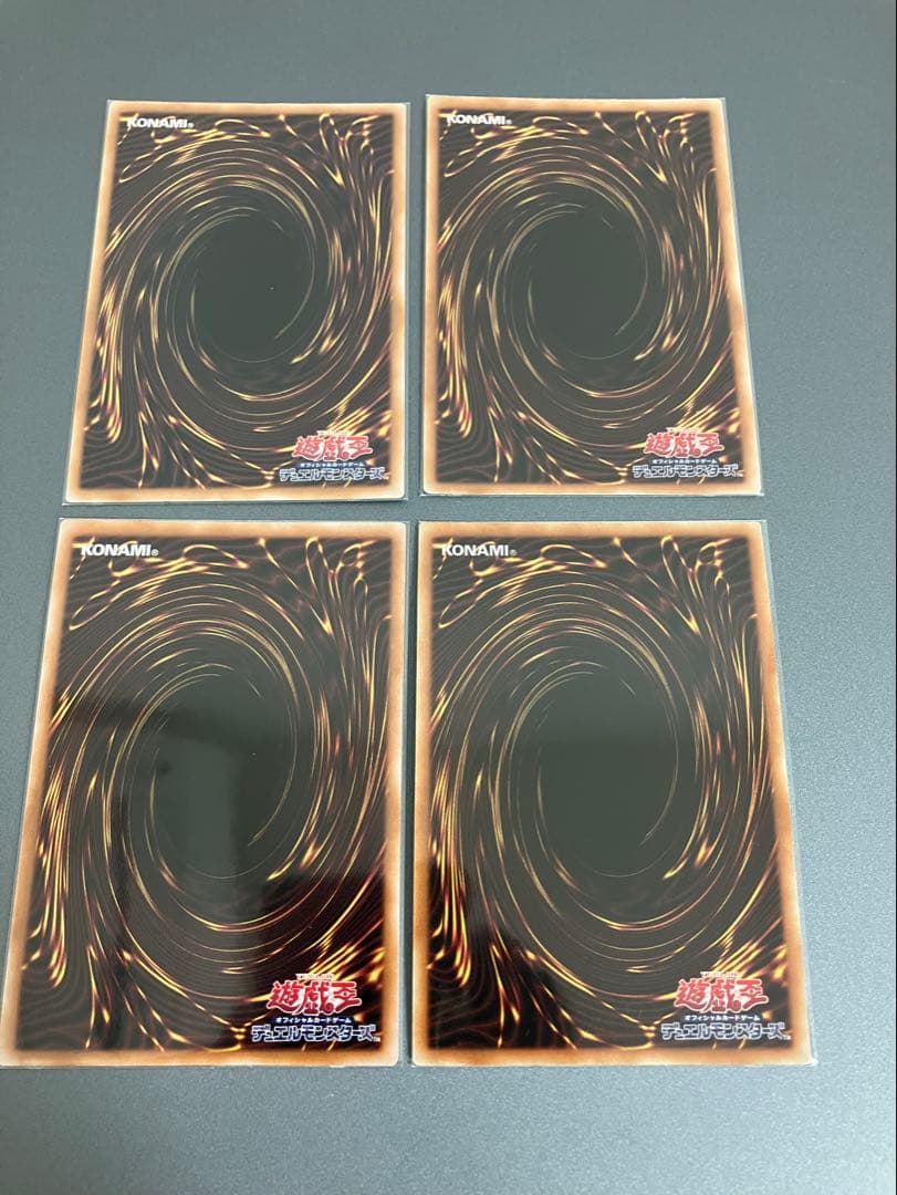 遊戯王　各霊媒師　高レアリティセット