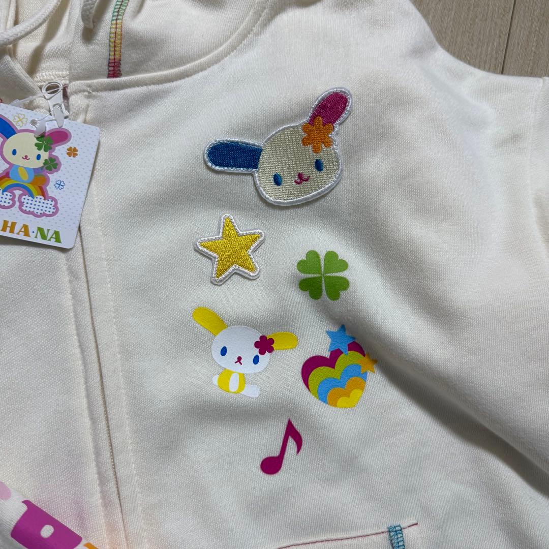 ウサハナ うさはな スピンズ SPINNS サンリオ パーカー ベージュ