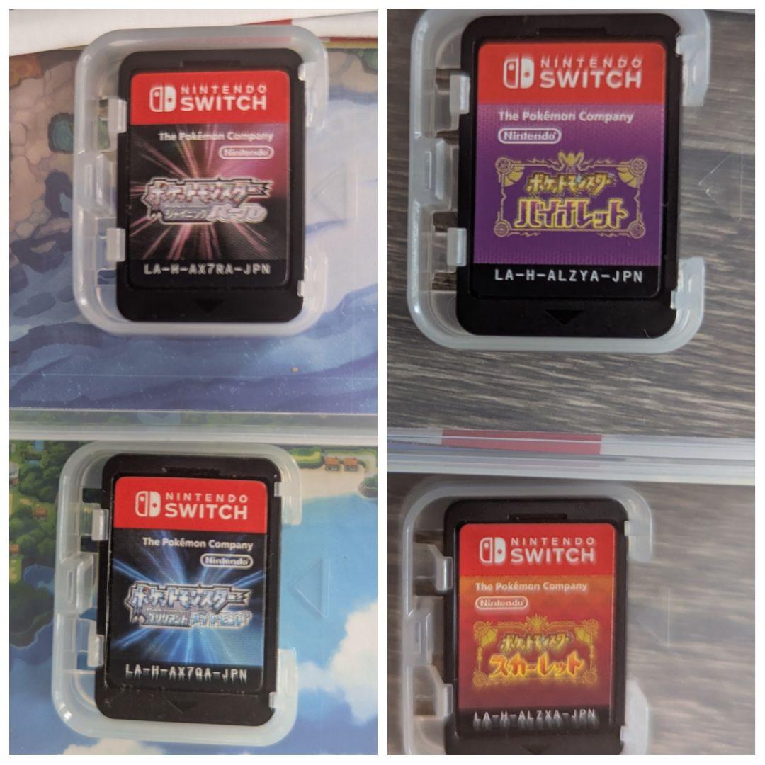 Nintendo Switch Lite + ポケモンゲーム４本セット