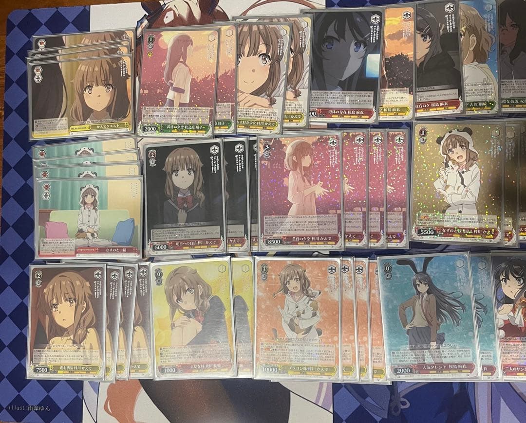 青ブタ　黄昏の夕空　梓川かえで　ヴァイスシュヴァルツ 電源ショットデッキ　WS