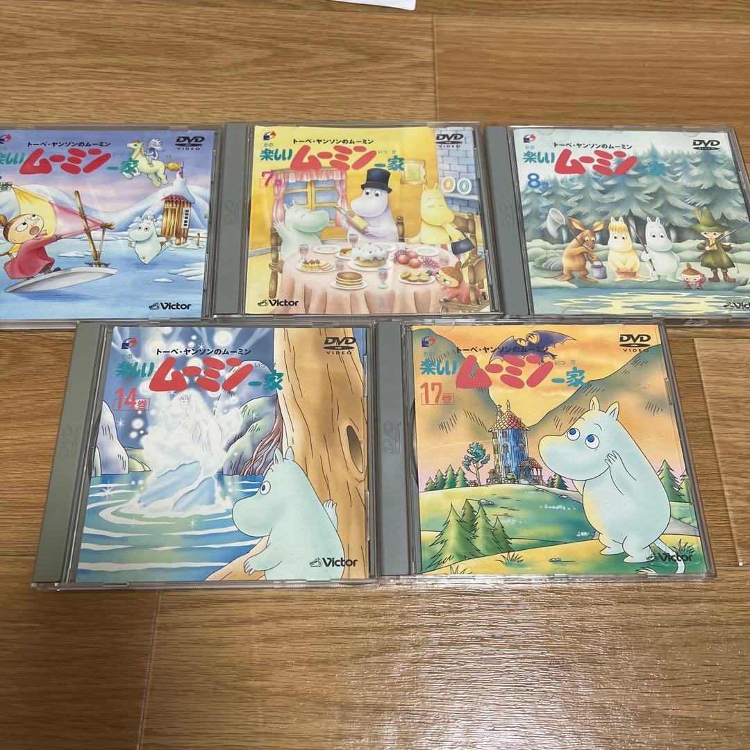 楽しいムーミン一家 DVD セット