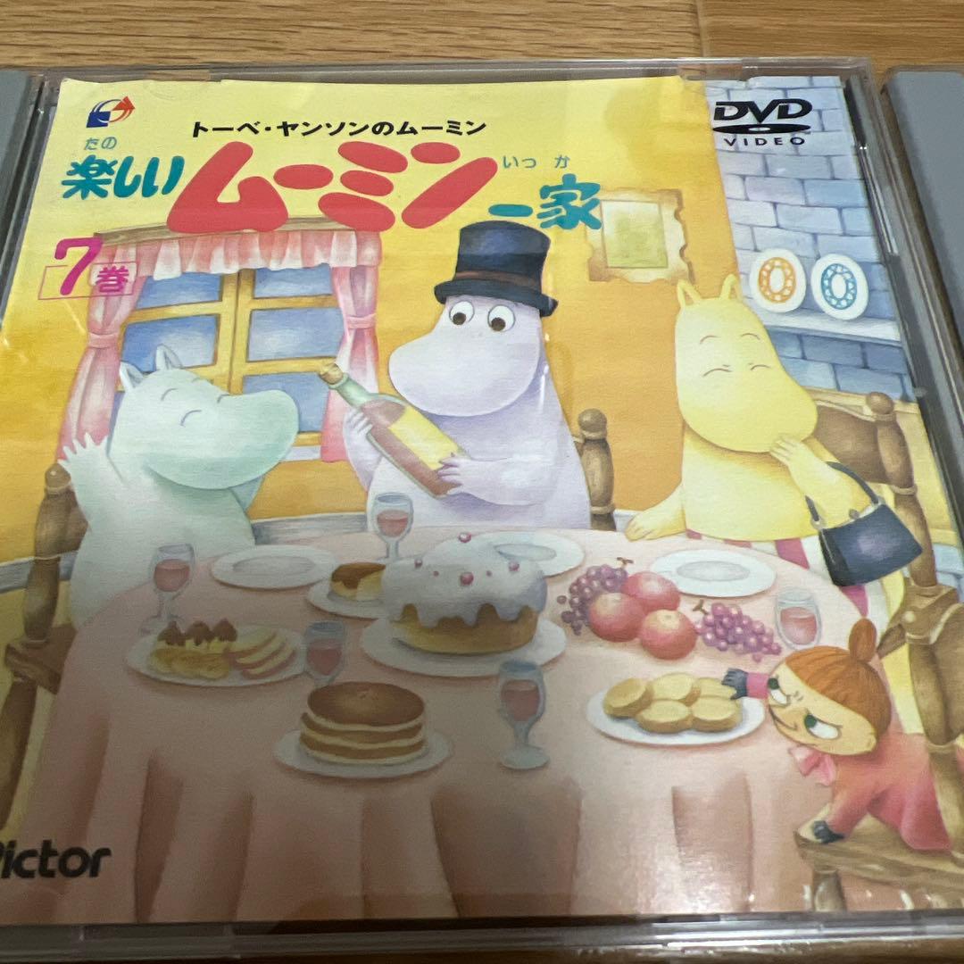 楽しいムーミン一家 DVD セット