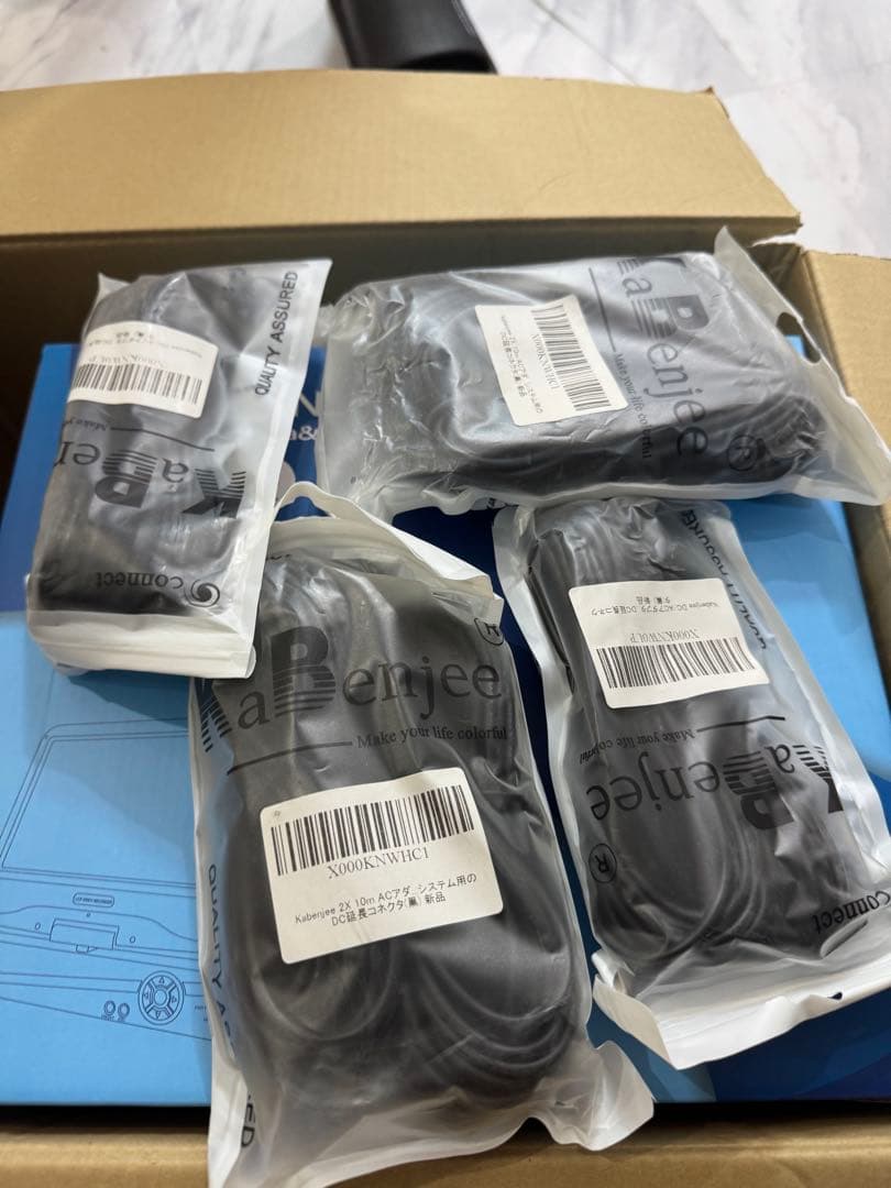 防犯カメラセット