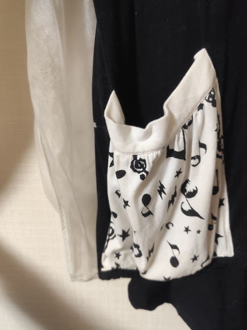 プトマヨ　限定　レア　うさぎ