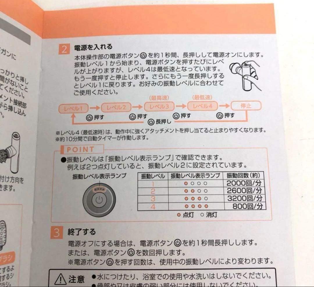 a243-21アテックス ルルドガン プラスアーム AX-HX336gd