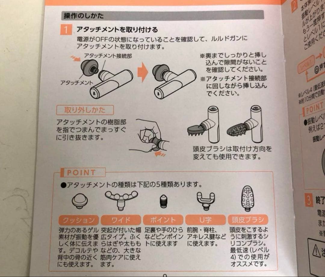 a243-21アテックス ルルドガン プラスアーム AX-HX336gd