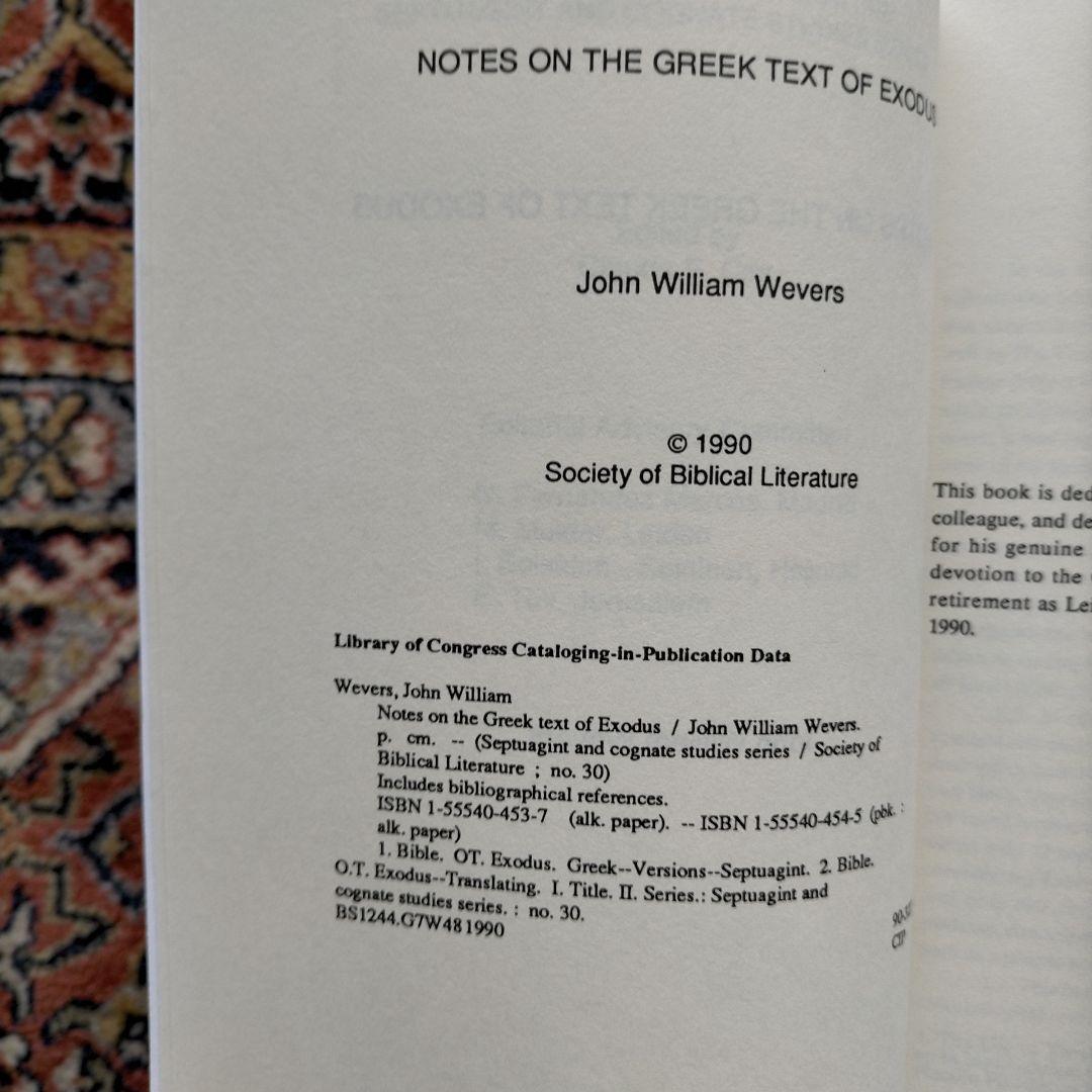 Notes on the Greek Text of Exodus 出エジプト記