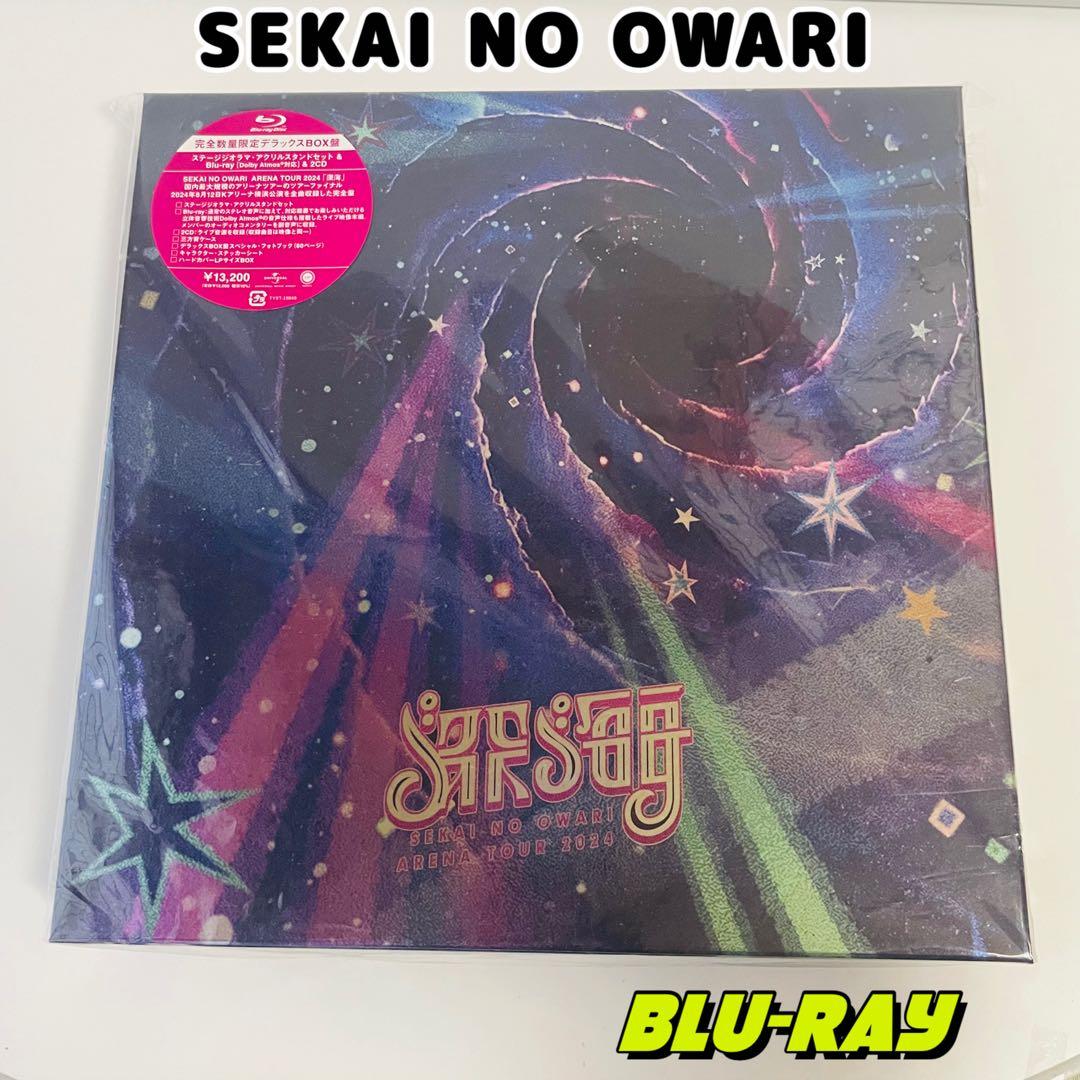 SEKAI NO OWARI/深海〈完全数量限定デラックスBOX盤〉