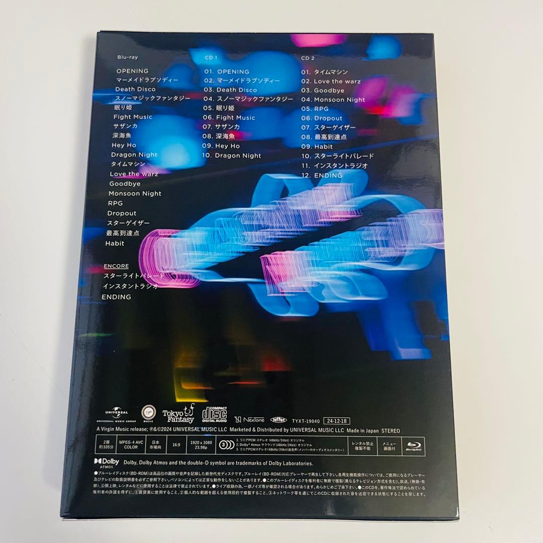 SEKAI NO OWARI/深海〈完全数量限定デラックスBOX盤〉