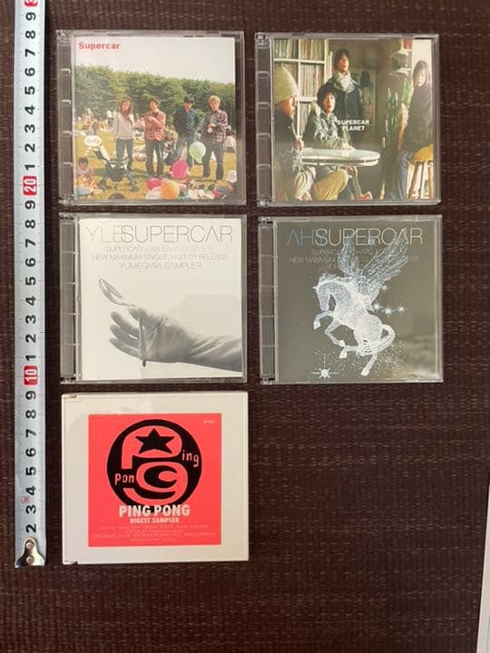 スーパーカー　サンプルCDセット