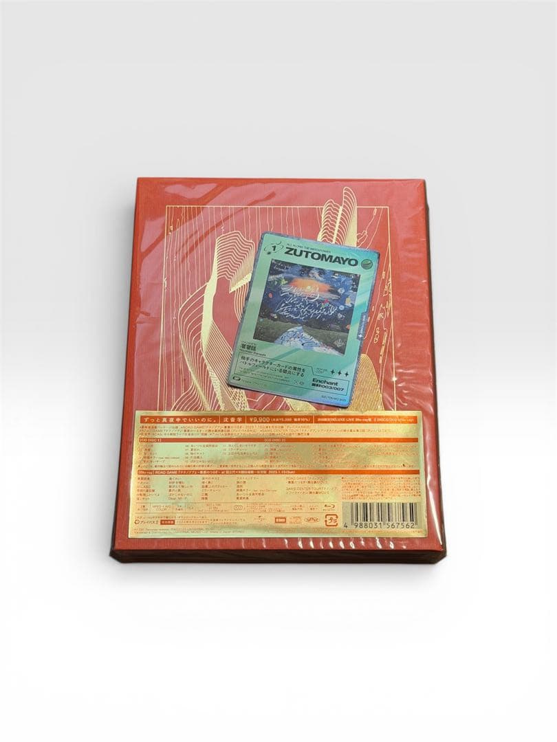 沈香学 ずっと真夜中でいいのに。初回限定DELUXE LIVE Blu-ray盤