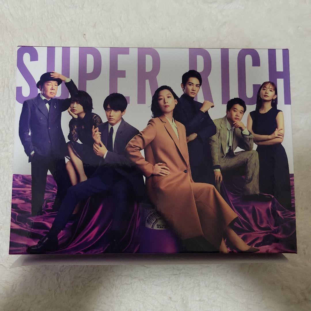 SUPER RICH ディレクターズカット版 Blu-ray BOX〈4枚組〉