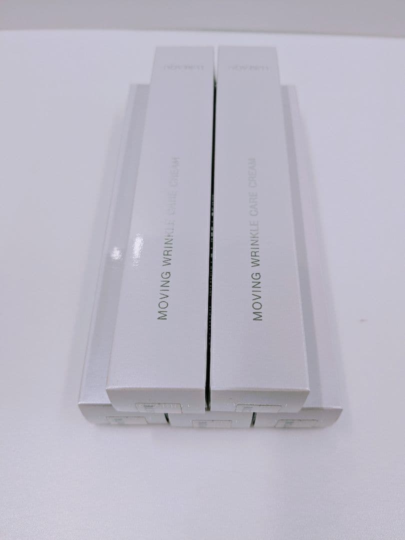 新品未使用　ルリーク　ムービングリンクルケアクリーム　15g　5本セット