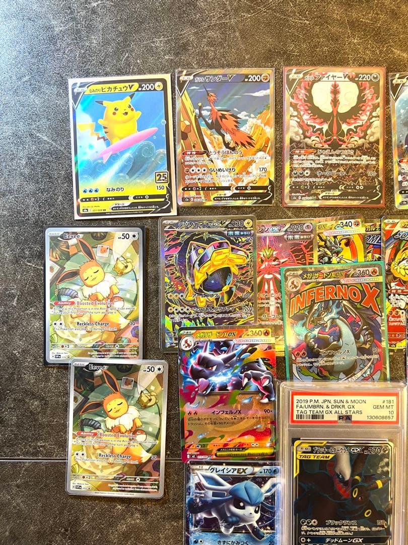 ポケカ　引退品　まとめ売り　ポケモンカード　ブラッキー　ピカチュウ　psa10