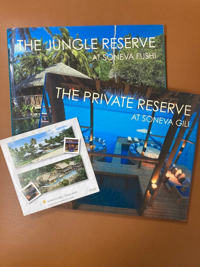 【非売品・入手困難】ソネバリゾート写真集＋紹介DVD 宿泊者ノベルティ