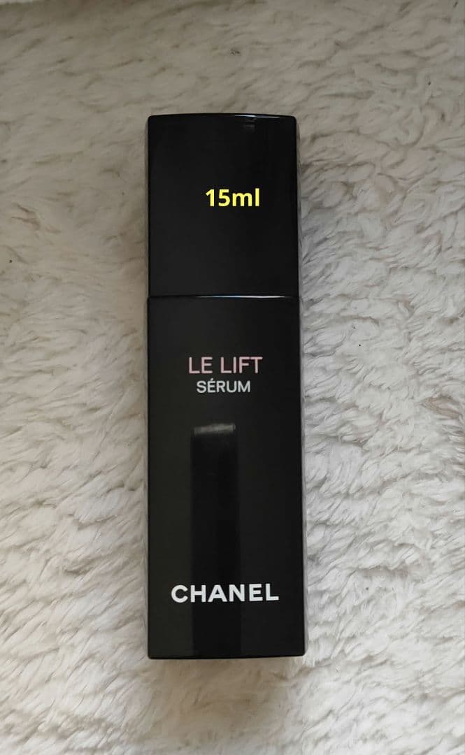 シャネル トラベルセット