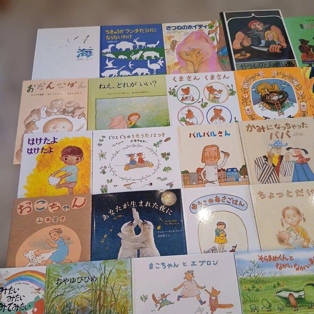 ⭐美品⭐3歳～5歳向け　福音館書店など　絵本まとめ売り50冊