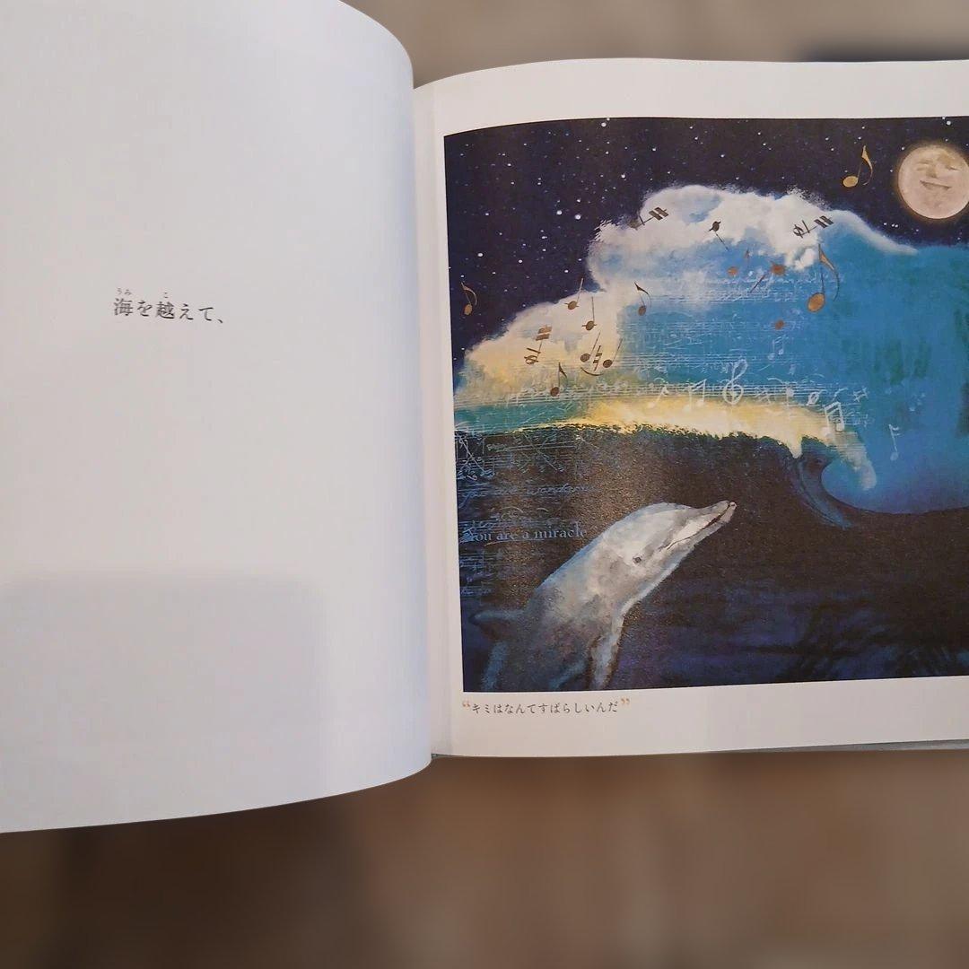 ⭐美品⭐3歳～5歳向け　福音館書店など　絵本まとめ売り50冊