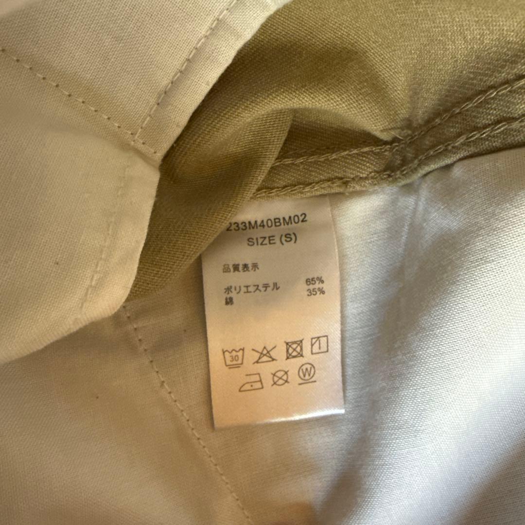 _tFUTURE ARCHIVE BAGGY PANTSセット