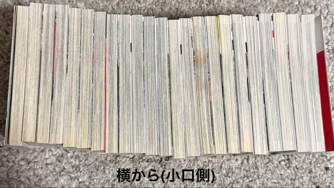 MF GHOST MFゴースト 1〜23巻 全巻セット