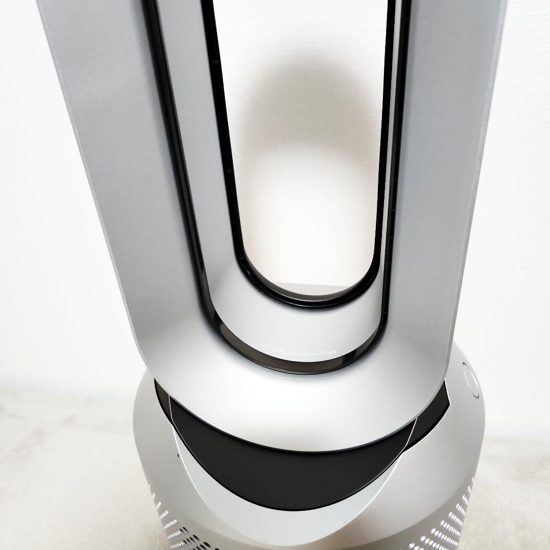 【美品】Dyson HP00 pure hot+cool 空気清浄機能 22年製