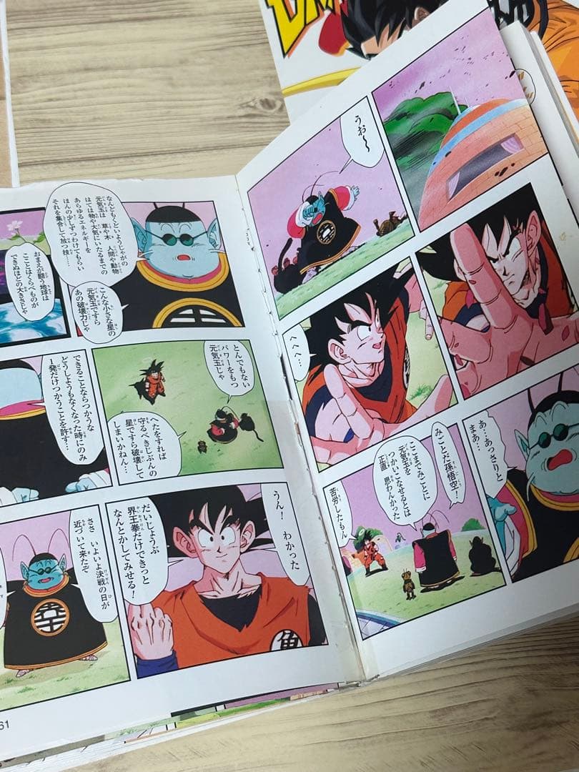 ドラゴンボールZ ドラゴンボール超 まとめ売り