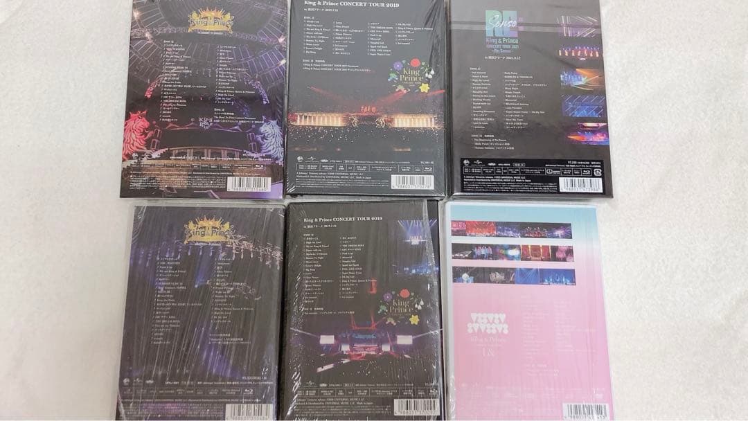 King & Prince コンサート ライブ Blu-ray DVD セット