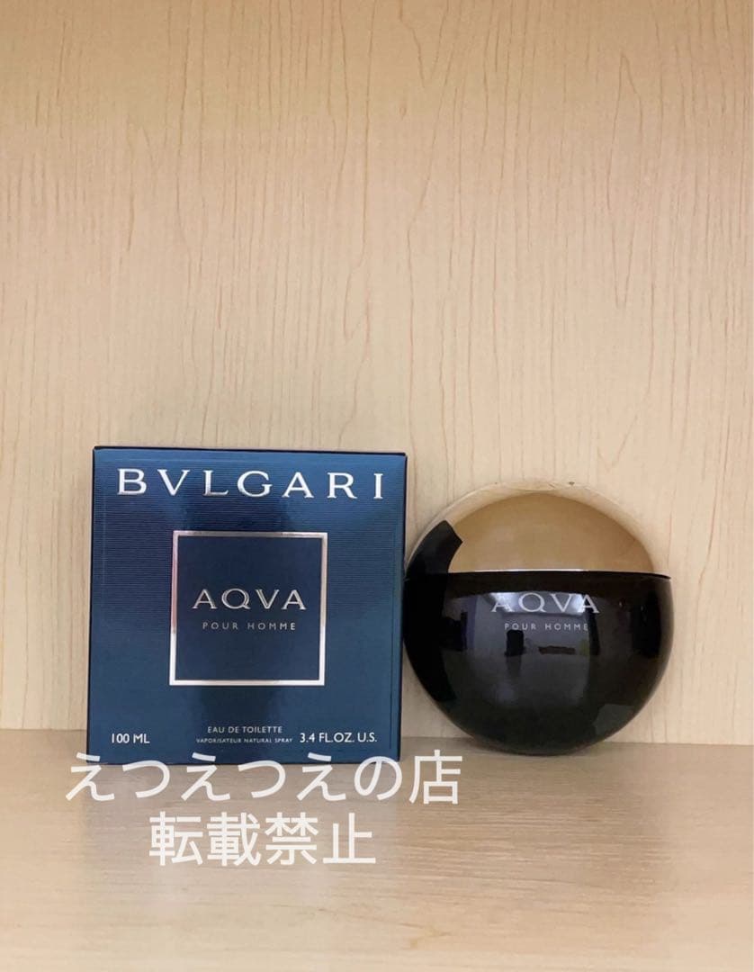⭐️未開封⭐️ブルガリ アクア プールオム オードトワレ 100ml
