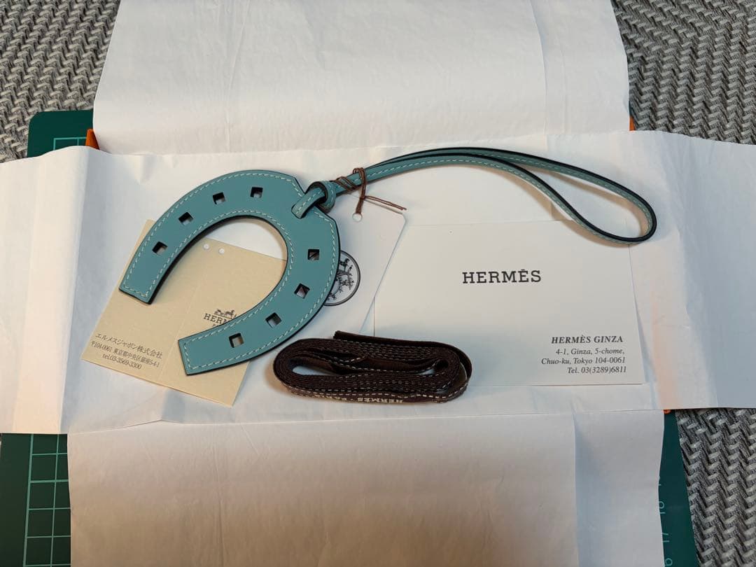 午年にHermès馬蹄チャーム