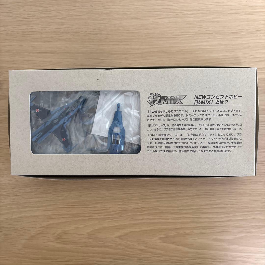 トミーテック 技mix AC401 F-2A 第3飛行隊