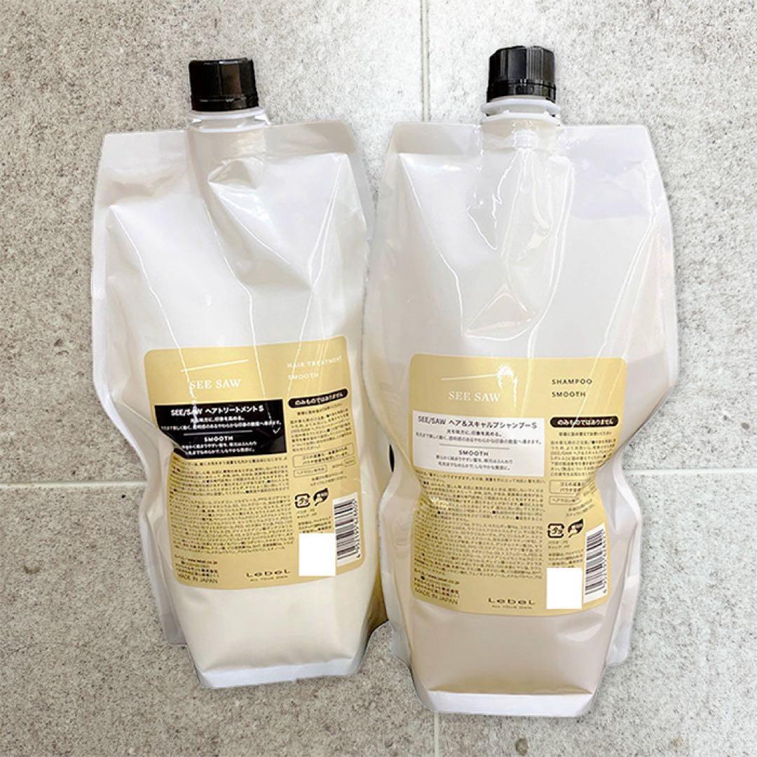 ルベル シーソー シャンプー トリートメント スムース セット 800ml