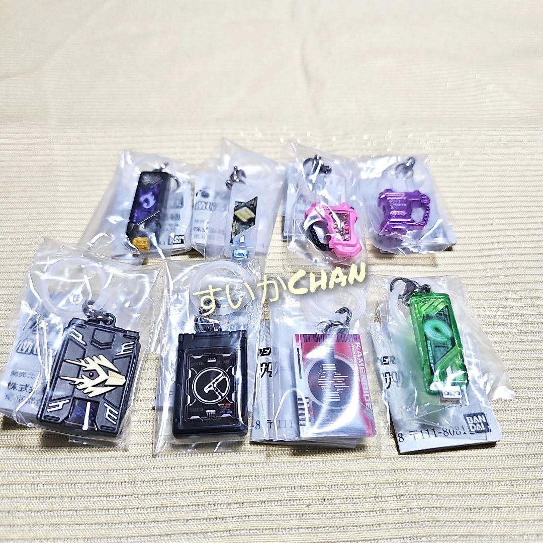 仮面ライダーシリーズ めじるしアクセサリー 全8種類コンプ ガチャ ③