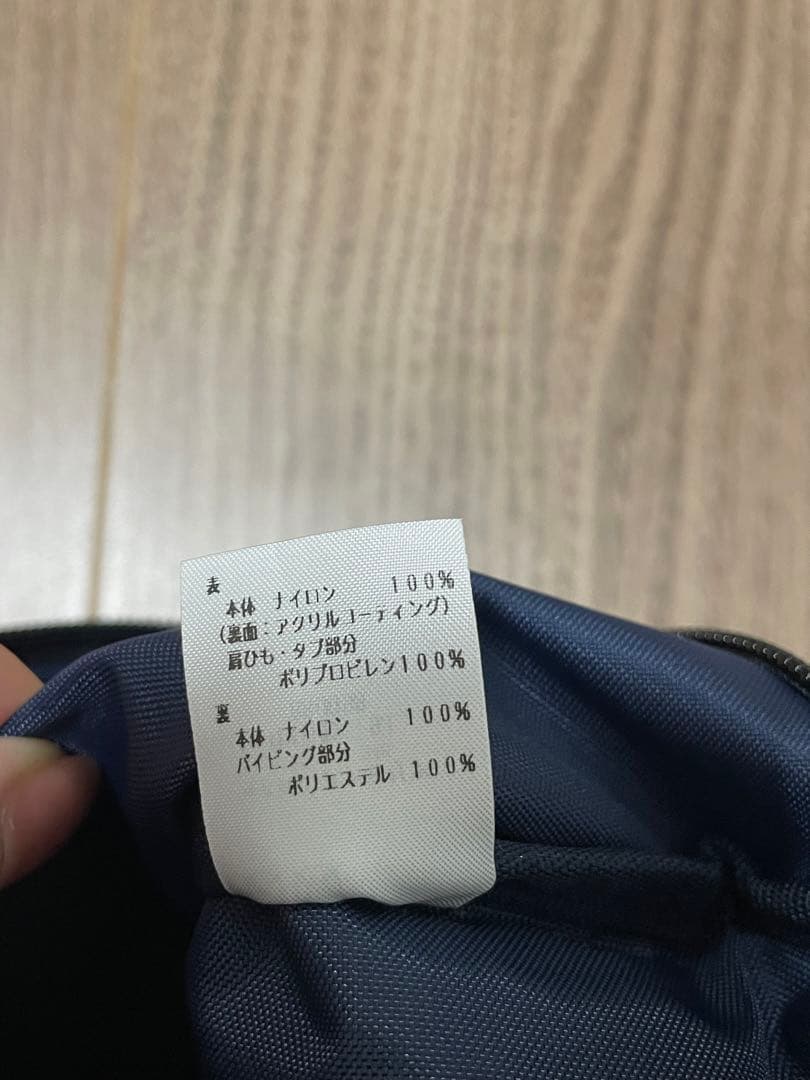 【ファミリア】ファミリアチェック　サコッシュ