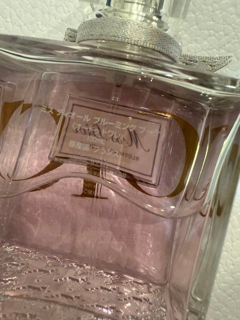ミスディオール　ブルーミングブーケ 100ml フレグランス　DIOR